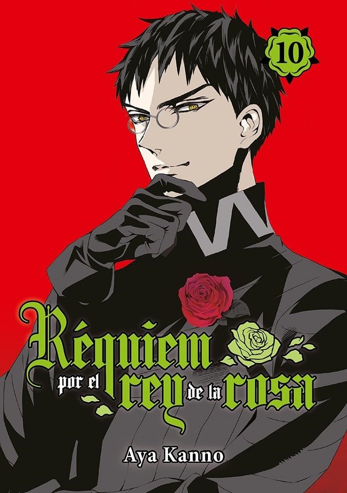 REQUIEM POR EL REY DE LA ROSA VOL.10 [RUSTICA] | KANNO, AYA | Akira Comics  - libreria donde comprar comics, juegos y libros online