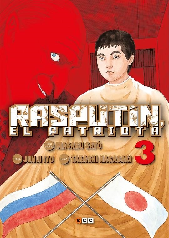 RASPUTIN EL PATRIOTA Nº03 (3 DE 6) [RUSTICA] | ITO / NAGASAKI | Akira Comics  - libreria donde comprar comics, juegos y libros online