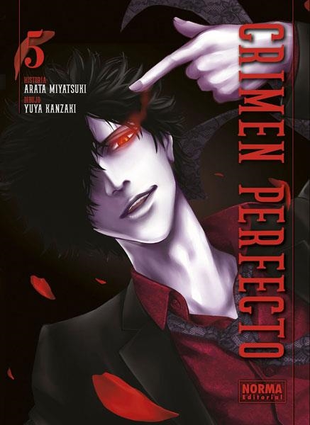 CRIMEN PERFECTO Nº05 [RUSTICA] | MIYATSUKI, ARATA / KANZAKI, YUUYA | Akira Comics  - libreria donde comprar comics, juegos y libros online