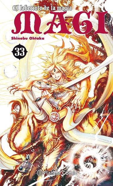 MAGI EL LABERINTO DE LA MAGIA Nº33 [RUSTICA] | OHTAKA, SHINOBU | Akira Comics  - libreria donde comprar comics, juegos y libros online