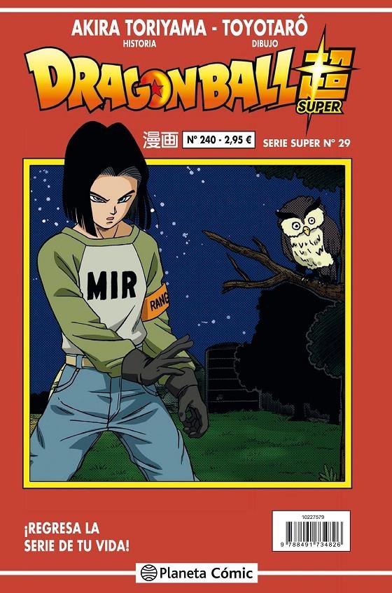 DRAGON BALL SUPER Nº29 (SERIE ROJA Nº240) [RUSTICA] | TORIYAMA, AKIRA | Akira Comics  - libreria donde comprar comics, juegos y libros online