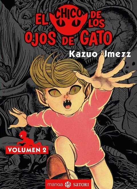 CHICO DE LOS OJOS DE GATO, EL VOL.2 [RUSTICA] | UMEZZ, KAZUO | Akira Comics  - libreria donde comprar comics, juegos y libros online