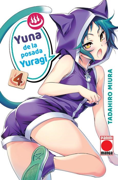 YUNA DE LA POSADA YURAGI Nº04 [RUSTICA] | MIURA, TADAHIRO | Akira Comics  - libreria donde comprar comics, juegos y libros online