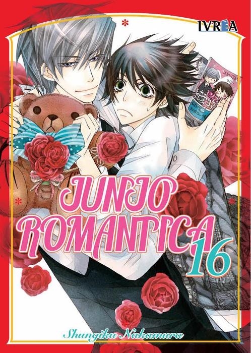 JUNJO ROMANTICA Nº16 [RUSTICA] | NAKAMURA, SHUNGIKU | Akira Comics  - libreria donde comprar comics, juegos y libros online