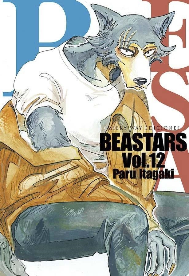 BEASTARS Nº12 [RUSTICA] | ITAGAKI, PARU | Akira Comics  - libreria donde comprar comics, juegos y libros online
