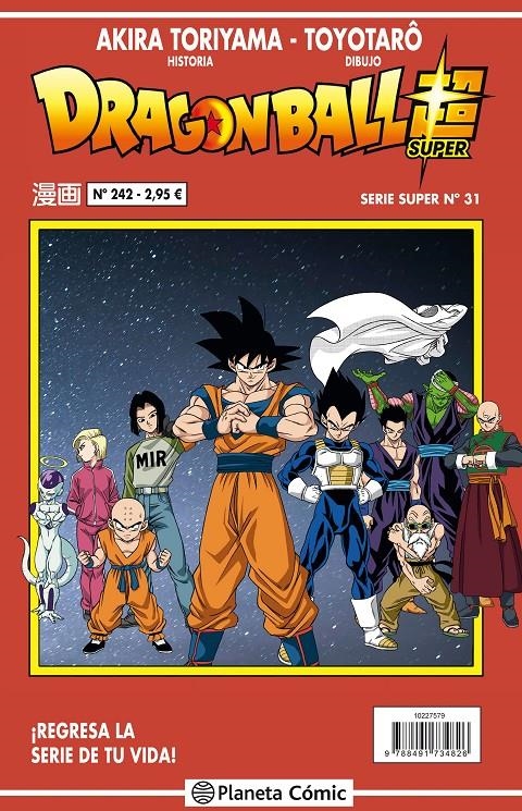 DRAGON BALL SUPER Nº31 (SERIE ROJA Nº242) [RUSTICA] | TORIYAMA, AKIRA | Akira Comics  - libreria donde comprar comics, juegos y libros online