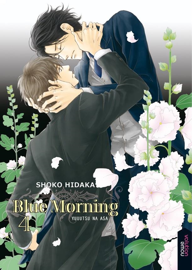 BLUE MORNING Nº04 [RUSTICA] | HIDAKA, SHOKO | Akira Comics  - libreria donde comprar comics, juegos y libros online