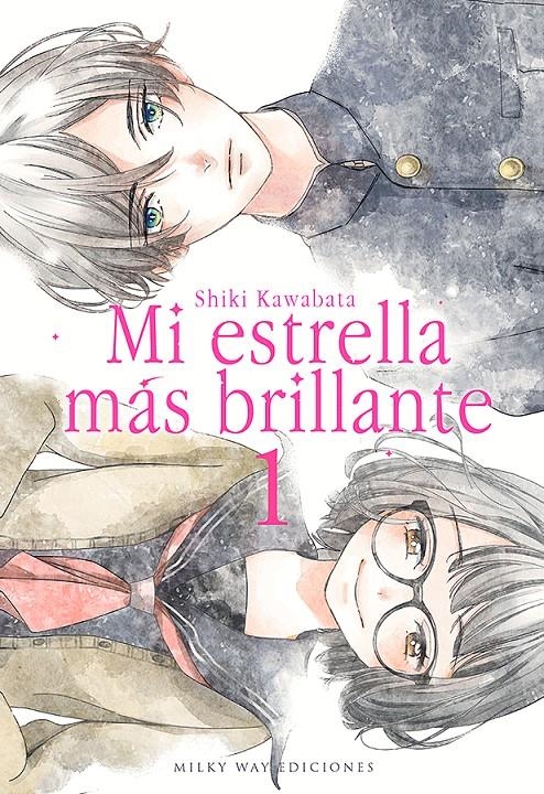 MI ESTRELLA MAS BRILLANTE Nº01 [RUSTICA] | KAWABATA, SHIKI | Akira Comics  - libreria donde comprar comics, juegos y libros online