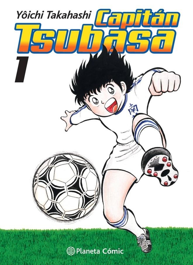 CAPITAN TSUBASA Nº01 (1 DE 21) [RUSTICA] | TAKAHASHI, YOICHI | Akira Comics  - libreria donde comprar comics, juegos y libros online
