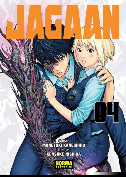 JAGAAN Nº04 [RUSTICA] | KANESHIRO / NISHIDA | Akira Comics  - libreria donde comprar comics, juegos y libros online