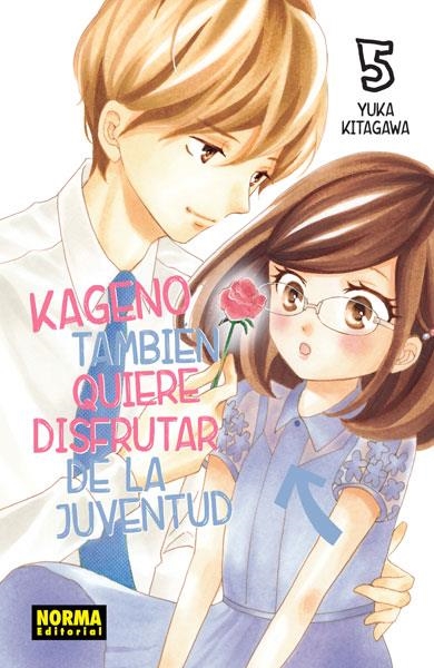 KAGENO TAMBIEN QUIERE DISFRUTAR DE LA JUVENTUD Nº05 [RUSTICA] | KITAGAWA, YUKA | Akira Comics  - libreria donde comprar comics, juegos y libros online