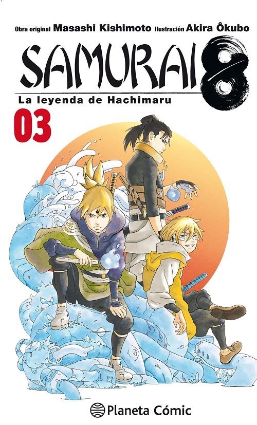 SAMURAI 8 (LA LEYENDA DE HACHIMARU) Nº03 [RUSTICA] | KISHIMOTO, MASASHI | Akira Comics  - libreria donde comprar comics, juegos y libros online