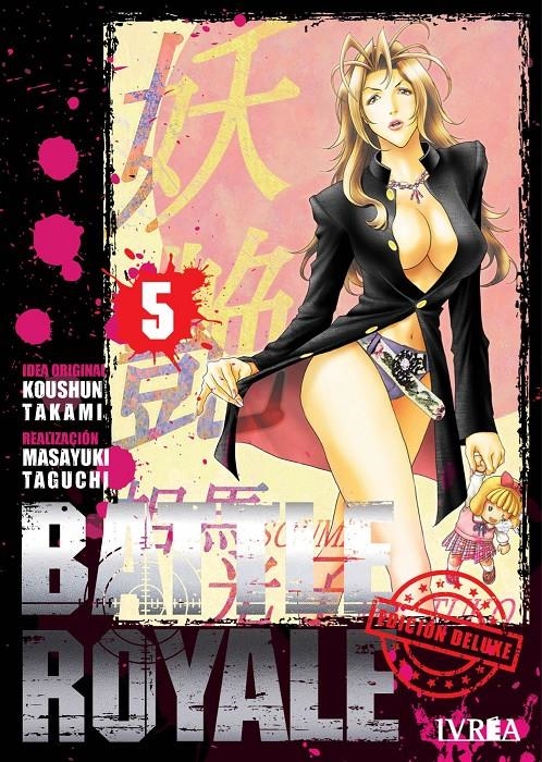 BATTLE ROYALE EDICION DELUXE Nº05 [RUSTICA] | TAKAMI, KOUSHUN / TAGUCHI, MASAYUKI | Akira Comics  - libreria donde comprar comics, juegos y libros online