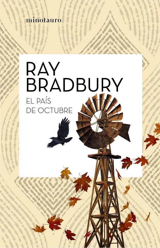 PAIS DE OCTUBRE, EL [RUSTICA] | BRADBURY, RAY | Akira Comics  - libreria donde comprar comics, juegos y libros online