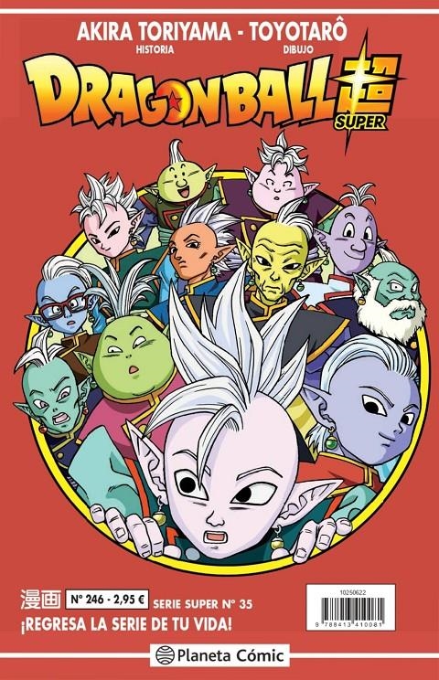 DRAGON BALL SUPER Nº35 (SERIE ROJA Nº246) [RUSTICA] | TORIYAMA, AKIRA | Akira Comics  - libreria donde comprar comics, juegos y libros online