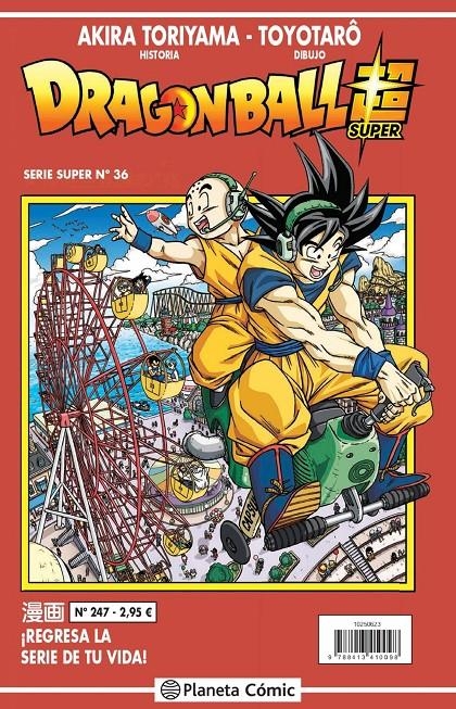 DRAGON BALL SUPER Nº36 (SERIE ROJA Nº247) [RUSTICA] | TORIYAMA, AKIRA | Akira Comics  - libreria donde comprar comics, juegos y libros online