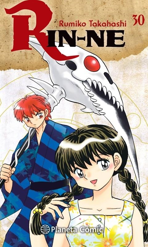 RIN-NE Nº30 [RUSTICA] | TAKAHASHI, RUMIKO | Akira Comics  - libreria donde comprar comics, juegos y libros online