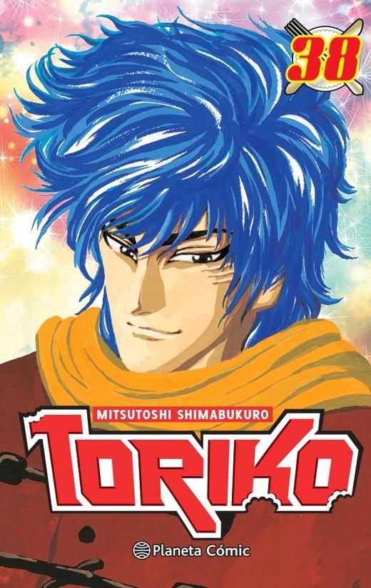 TORIKO Nº38 [RUSTICA] | SHIMABUKURO, MITSUTOSHI | Akira Comics  - libreria donde comprar comics, juegos y libros online