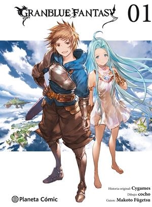 GRANBLUE FANTASY Nº01 [RUSTICA] | FUGETSU, MAKOTO | Akira Comics  - libreria donde comprar comics, juegos y libros online