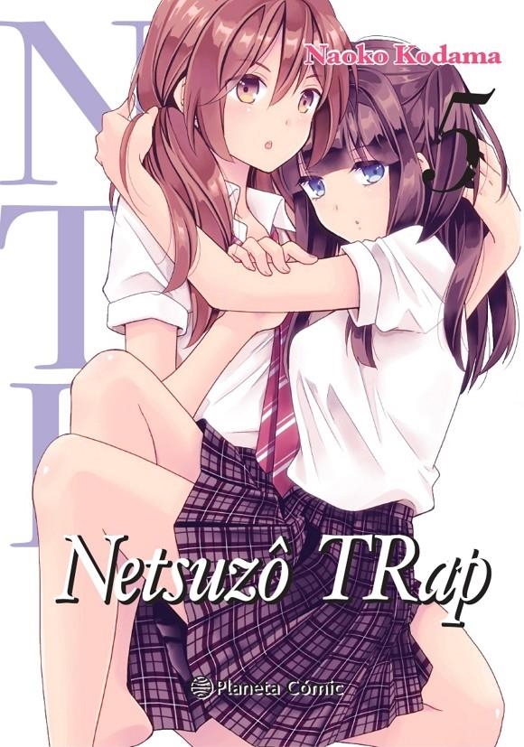 NTR NETSUZO TRAP Nº05 (5 DE 6) [RUSTICA] | KODAMA, NAOKO | Akira Comics  - libreria donde comprar comics, juegos y libros online