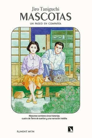 MASCOTAS [RUSTICA] | TANIGUCHI, JIRO | Akira Comics  - libreria donde comprar comics, juegos y libros online