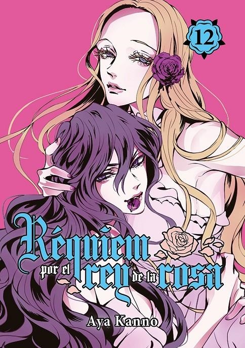 REQUIEM POR EL REY DE LA ROSA VOL.12 [RUSTICA] | KANNO, AYA | Akira Comics  - libreria donde comprar comics, juegos y libros online