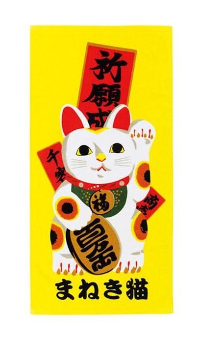 TOALLA JAPON MANEKI NEKO 50 X 100 CM | Akira Comics  - libreria donde comprar comics, juegos y libros online