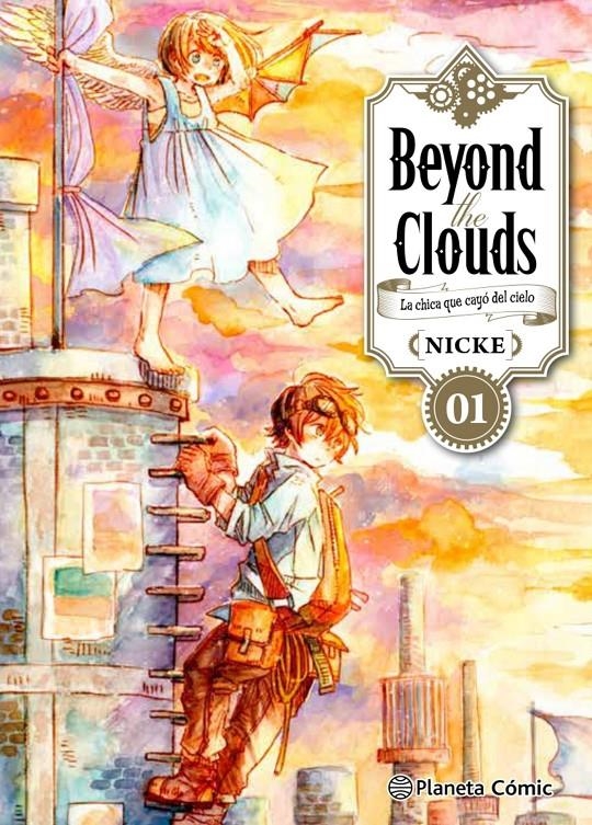 BEYOND THE CLOUDS Nº01 [RUSTICA] | NICKE | Akira Comics  - libreria donde comprar comics, juegos y libros online