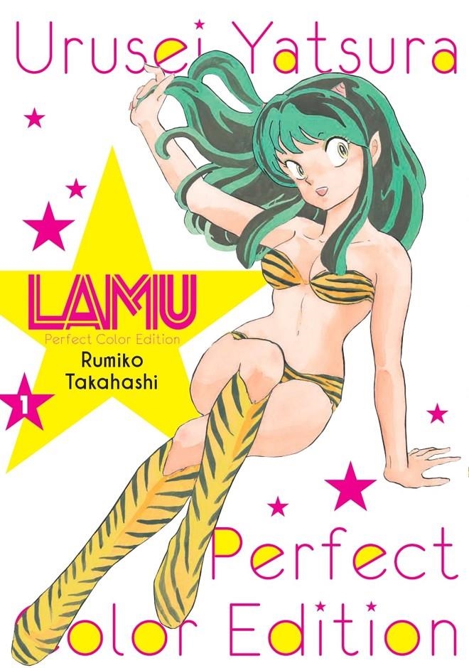 LAMU PERFECT COLOR EDITION Nº1 (1 DE 2) [RUSTICA] | TAKAHASHI, RUMIKO | Akira Comics  - libreria donde comprar comics, juegos y libros online