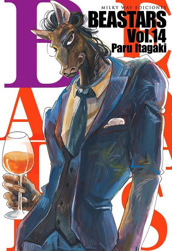 BEASTARS Nº14 [RUSTICA] | ITAGAKI, PARU | Akira Comics  - libreria donde comprar comics, juegos y libros online