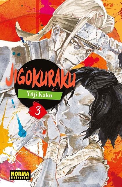 JIGOKURAKU Nº03 [RUSTICA] | KAKU, YUJI | Akira Comics  - libreria donde comprar comics, juegos y libros online