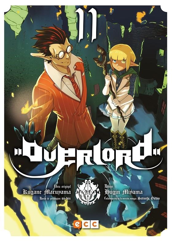 OVERLORD Nº11 [RUSTICA] | MARUYAMA / MIYAMA | Akira Comics  - libreria donde comprar comics, juegos y libros online