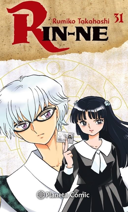 RIN-NE Nº31 [RUSTICA] | TAKAHASHI, RUMIKO | Akira Comics  - libreria donde comprar comics, juegos y libros online