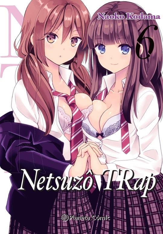 NTR NETSUZO TRAP Nº06 (6 DE 6) [RUSTICA] | KODAMA, NAOKO | Akira Comics  - libreria donde comprar comics, juegos y libros online