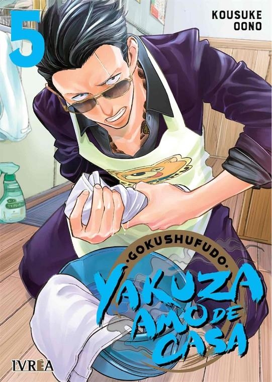 GOKUSHUFUDO: YAKUZA AMO DE CASA Nº05 [RUSTICA] | OONO, KOSUKE | Akira Comics  - libreria donde comprar comics, juegos y libros online