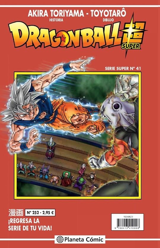 DRAGON BALL SUPER Nº41 (SERIE ROJA Nº252) [RUSTICA] | TORIYAMA, AKIRA | Akira Comics  - libreria donde comprar comics, juegos y libros online