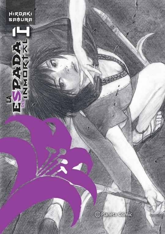 ESPADA DEL INMORTAL KANZENBAN Nº14 (14 DE 15) [RUSTICA] | SAMURA, HIROAKI | Akira Comics  - libreria donde comprar comics, juegos y libros online