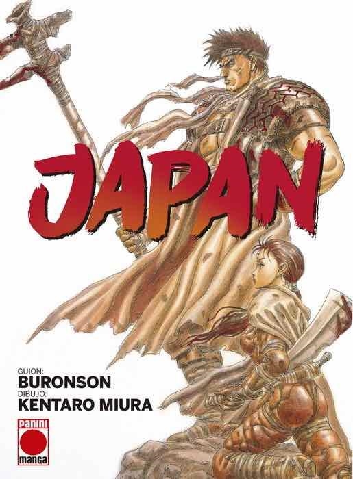 JAPAN [RUSTICA] | MIURA, KENTARO / BURONSON | Akira Comics  - libreria donde comprar comics, juegos y libros online