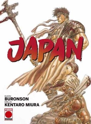 JAPAN [RUSTICA] | MIURA, KENTARO / BURONSON | Akira Comics  - libreria donde comprar comics, juegos y libros online