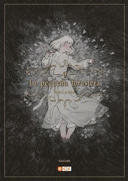 PEQUEÑA FORASTERA Nº09: SIUIL, A RUN [RUSTICA] | NAGABE | Akira Comics  - libreria donde comprar comics, juegos y libros online