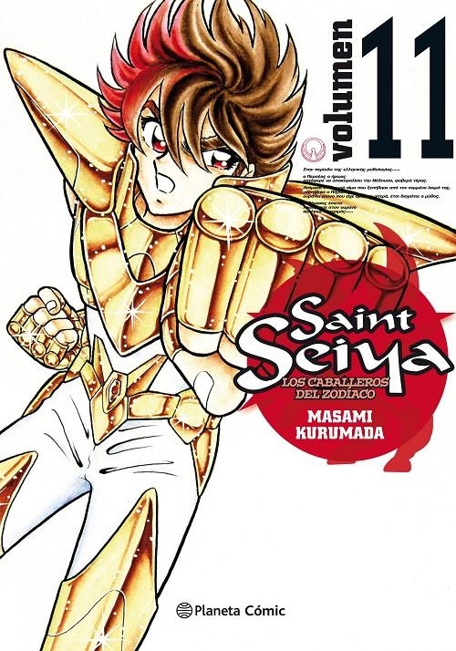 SAINT SEIYA VOLUMEN 11 (EDICION DEFINITIVA 25 ANIVERSARIO) [RUSTICA] | KURUMADA, MASAMI | Akira Comics  - libreria donde comprar comics, juegos y libros online