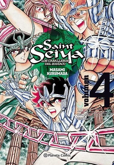 SAINT SEIYA VOLUMEN 04 (EDICION DEFINITIVA 25 ANIVERSARIO) [RUSTICA] | KURUMADA, MASAMI | Akira Comics  - libreria donde comprar comics, juegos y libros online