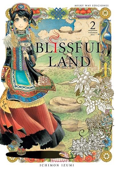 BLISSFUL LAND Nº2 [RUSTICA] | ICHIMON, IZUMI | Akira Comics  - libreria donde comprar comics, juegos y libros online