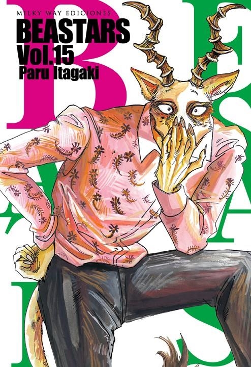 BEASTARS Nº15 [RUSTICA] | ITAGAKI, PARU | Akira Comics  - libreria donde comprar comics, juegos y libros online