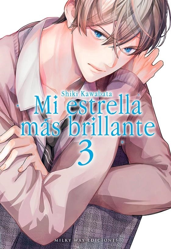 MI ESTRELLA MAS BRILLANTE Nº03 [RUSTICA] | KAWABATA, SHIKI | Akira Comics  - libreria donde comprar comics, juegos y libros online