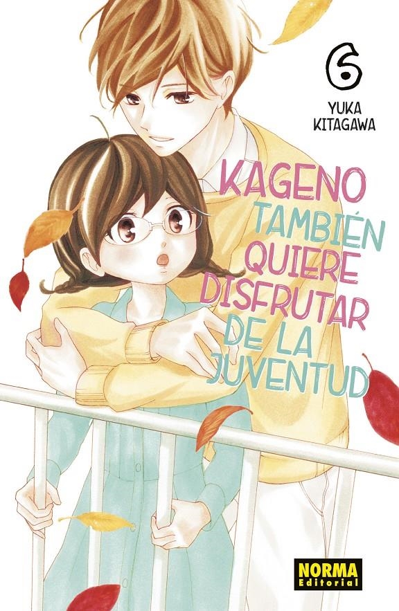 KAGENO TAMBIEN QUIERE DISFRUTAR DE LA JUVENTUD Nº06 [RUSTICA] | KITAGAWA, YUKA | Akira Comics  - libreria donde comprar comics, juegos y libros online