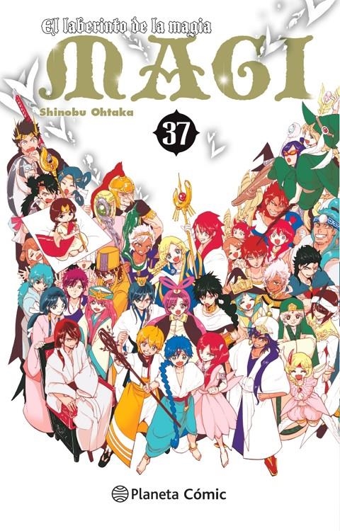 MAGI EL LABERINTO DE LA MAGIA Nº37 (ULTIMO NUMERO) [RUSTICA] | OHTAKA, SHINOBU | Akira Comics  - libreria donde comprar comics, juegos y libros online