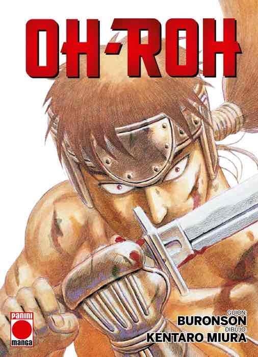 OH-ROH Nº01 [RUSTICA] | MIURA, KENTARO / BURONSON | Akira Comics  - libreria donde comprar comics, juegos y libros online