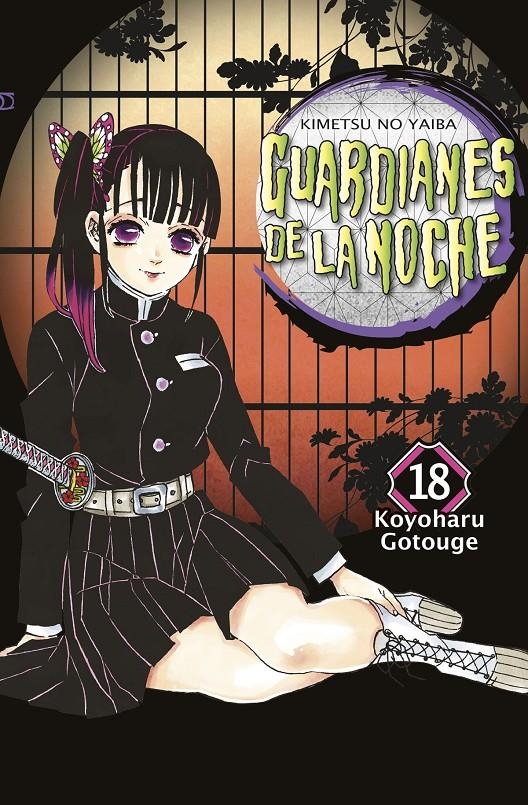 GUARDIANES DE LA NOCHE VOL.18 (DEMON SLAYER / KIMETSU NO YAIBA) [RUSTICA] | GOTOUGE, KOYOHARU | Akira Comics  - libreria donde comprar comics, juegos y libros online