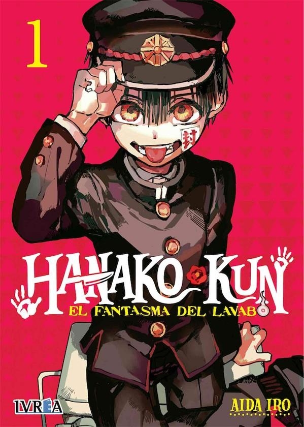HANAKO-KUN: EL FANTASMA DEL LAVABO Nº01 [RUSTICA] | IRO, AIDA | Akira Comics  - libreria donde comprar comics, juegos y libros online